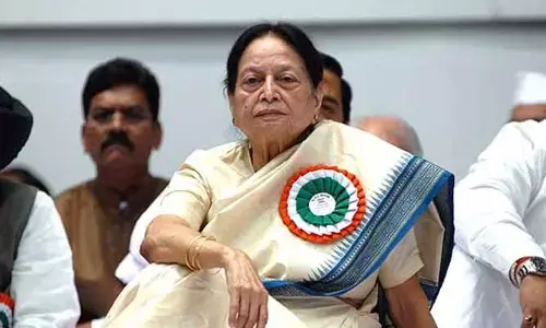 దేశ రాజకీయాల్లో ముగిసిన సుదీర్ఘ శకం.. మొహ్సినా కిద్వాయ్ కన్నుమూత