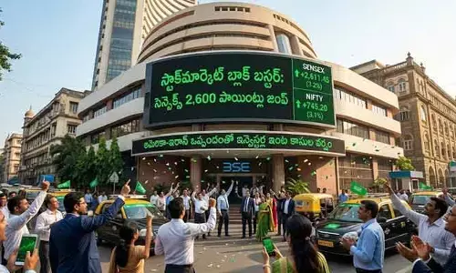 అమెరికా-ఇరాన్ సీస్‌ఫైర్.. సెన్సెక్స్ 2,600, నిఫ్టీ 740 పాయింట్ల లాభం