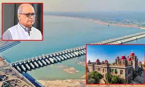 BREAKING: కాళేశ్వరం కమిషన్ పై తీర్పు వాయిదా