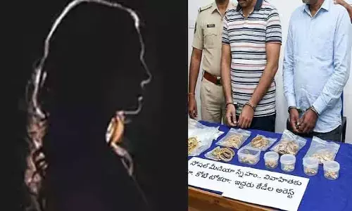 సోషల్ మీడియా స్నేహం పేరుతో వివాహితకు రూ. కోటి టోకరా.. ఇద్దరు అరెస్ట్