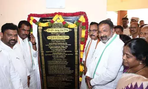 విద్యారంగంలో బ‌లోపేతానికి ప్రాధాన్య‌త ఇస్తున్నాం : మంత్రి వాకిటి శ్రీహ‌రి