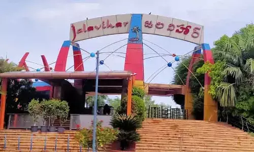 జలవిహార్‌లోని ఆర్‌వో ప్లాంట్‌‌లో భారీ పేలుడు.. ఇద్దరికి తీవ్ర గాయాలు