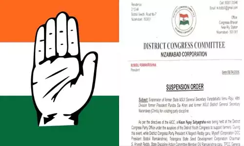 నిజామాబాద్ కాంగ్రెస్‌లో ముదిరిన వర్గపోరు: ముగ్గురు కీలక నేతలపై సస్పెన్షన్ వేటు