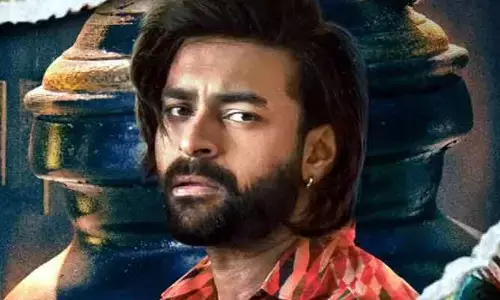 Kamsahamnida అంటే ఏమిటి.. చిన్న ప్రోమోతో ఫస్ట్ సింగిల్ అప్డేట్ ఇచ్చిన మేకర్స్
