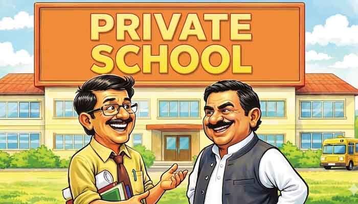 ప్రైవేట్ స్కూల్స్ పర్మిషన్లకు రూ.100 కోట్లకు పైగా లంచం