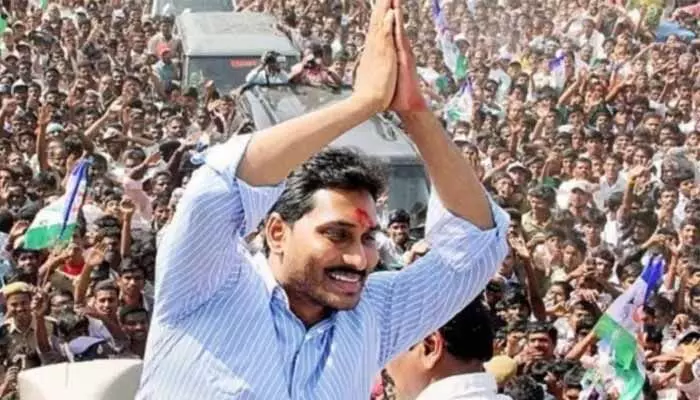 మావిగన్పై వెనక్కి తగ్గని జగన్.. త్వరలో రాష్ట్రవ్యాప్తంగా పాదయాత్ర మావిగన్పై వెనక్కి తగ్గని జగన్.. త్వరలో రాష్ట్రవ్యాప్తంగా పాదయాత్ర