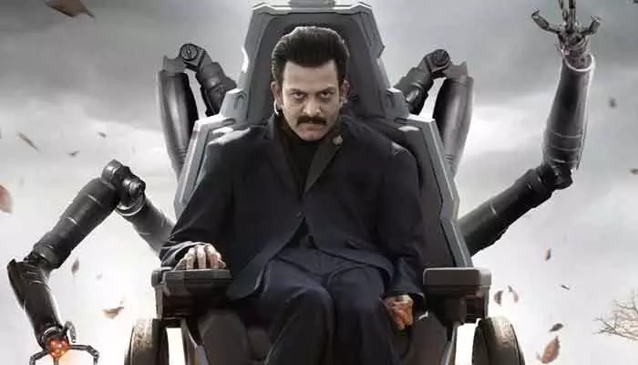 ప్రాణం పెట్టి పనిచేశాను.. కష్టానికి తగ్గ ప్రతిఫలం దక్కిందంటూ ‘వారణాసి’ అప్డేట్ ఇచ్చిన పృథ్వీరాజ్ సుకుమారన్ ప్రాణం పెట్టి పనిచేశాను.. కష్టానికి తగ్గ ప్రతిఫలం దక్కిందంటూ ‘వారణాసి’ అప్డేట్ ఇచ్చిన పృథ్వీరాజ్ సుకుమారన్