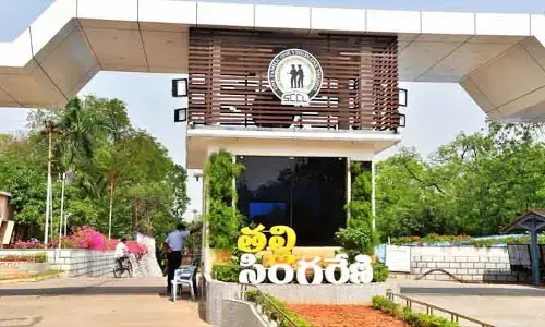 సింగరేణికి చుట్టుముట్టిన ఆర్థిక సంక్షోభం: రూ.21 వేల కోట్ల బకాయిలు వసూలయ్యేనా?
