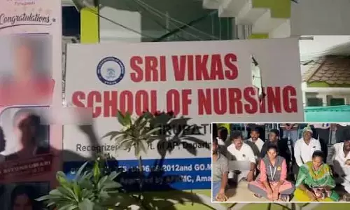 ఫీజు కట్టలేదని దారుణం: విద్యార్థినితో బాత్రూంలు కడిగించిన వైనం