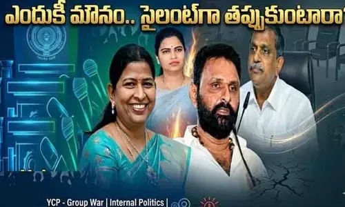 వైసీపీలో మౌన రాగం: ఏబీఎన్ వివాదంలో కీలక నేతలు సైలెంట్!
