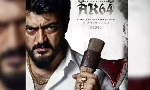 AK64: నిర్మాణ సంస్థతో విభేదాలు.. తన సినిమాను తానే నర్మించుకుంటున్న స్టార్ హీరో!