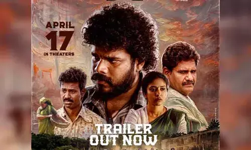ఘనంగా తిమ్మరాజుపల్లి టీవీ ట్రైలర్ లాంచ్..