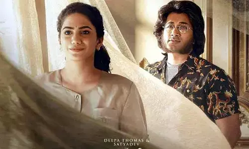 ‘రావు బహదూర్’ నుంచి ఫస్ట్ సింగిల్ అప్డేట్.. ప్రేమకు అంకితం ‘ఓ సుందరి’ అంటూ పోస్ట్