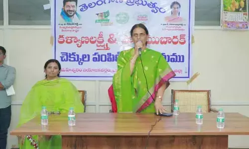 ఎంత మంది  మ‌హిళ‌ల‌ను కోటీశ్వ‌రుల‌ను చేసిందో చెప్పాలి : ఎమ్మెల్యే స‌బితా ఇంద్రారెడ్డి