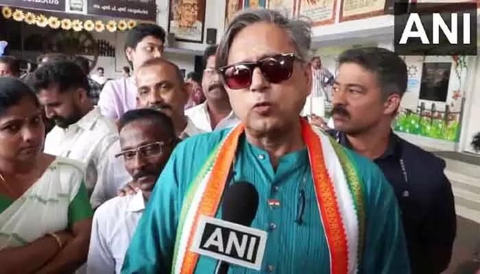 మహిళా బిల్లుతో ఎంపీల సంఖ్య 800 దాటుతుందా? శశి థరూర్ లేవనెత్తిన కీలక సందేహాలివే! మహిళా బిల్లుతో ఎంపీల సంఖ్య 800 దాటుతుందా? శశి థరూర్ లేవనెత్తిన కీలక సందేహాలివే!