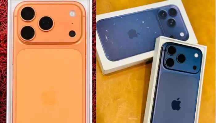 iPhone 17 Pro: ఈ ఐఫోన్ పై రూ. 53 వేల వరకు డిస్కౌంట్..! iPhone 17 Pro: ఈ ఐఫోన్ పై రూ. 53 వేల వరకు డిస్కౌంట్..!