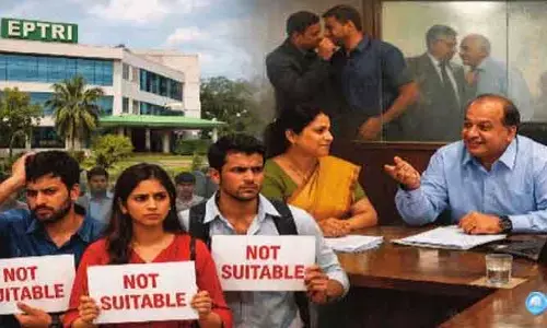 ఈపీటీఆర్ఐలో ‘పరిశోధన’ పరిహాసం: అర్హులు లేరట.. పాతవారికే పట్టం!