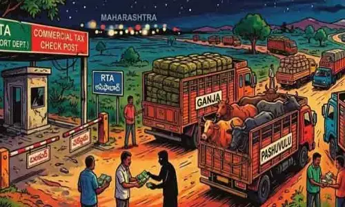 ఖజానాకు భారీగా గండి.. సరిహద్దుల్లో టెన్షన్ టెన్షన్!