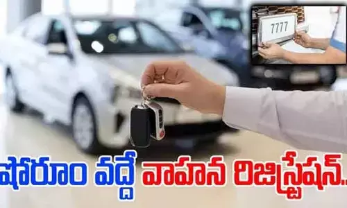 తెలంగాణ రవాణా శాఖలో డిజిటల్ విప్లవం: రేపటి నుంచే ‘వాహన్’ సేవలు షురూ