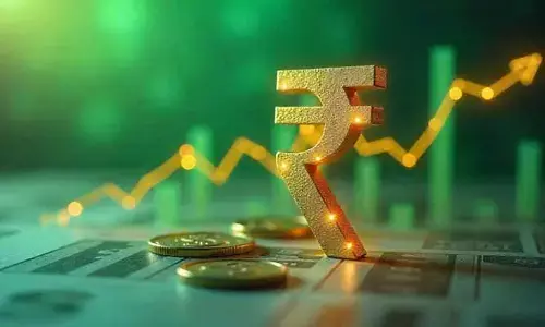 నేటితో ముగియనున్న RBI డెడ్ లైన్.. బలపడిన రూపాయి