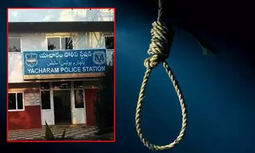 యువకుడి వేధింపులతో యువతి ఆత్మహత్య