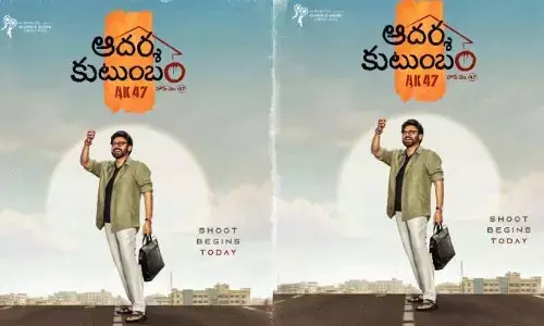 ఆదర్శ కుటుంబంలో ధురంధర్ 2 నటుడు