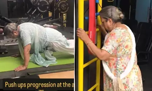 వావ్.. సూపర్ దాదీ : 75 ఏళ్ల వయసులో పుష్-అప్స్‌తో అదరగొడుతున్న ‘సూపర్ బామ్మ’!