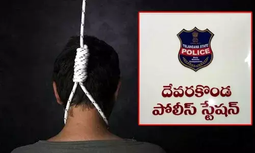 చిరిగిన ఫ్లెక్సీ.. పరువుపోయిందని వ్యక్తి ఆత్మహత్య