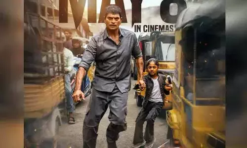 మా నాన్న జయంతి సందర్భంగా సినిమా రిలీజ్ చేస్తున్నాం.. ‘రేజర్’ విడుదల డేట్ ప్రకటించిన డైరెక్టర్