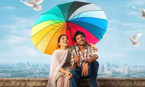 ఓటీటీలోకి వచ్చేస్తున్న బ్లాక్ బస్టర్ మూవీ.. ఎన్ని భాషల్లో స్ట్రీమింగ్ కానుందంటే?