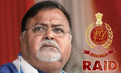 ED Raids: టీచర్ రిక్రూట్‌మెంట్ స్కామ్.. మాజీ మంత్రి ఇంట్లో ఈడీ రెయిడ్స్