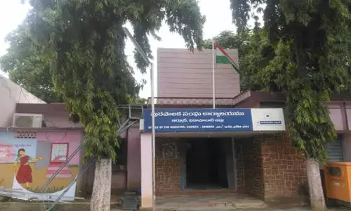 ఆర్మూర్ మున్సిపల్ లో నయా రూల్స్ అంటూ.. పోస్టుల వైరల్..!