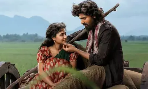 మ్యూజికల్ జర్నీ స్టార్ట్.. ‘మారెమ్మ’ సినిమా నుంచి ఫస్ట్ సింగిల్ అప్డేట్ ఇచ్చిన మూవీ మేకర్స్