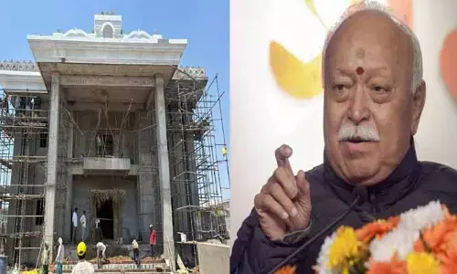 త్రివేణి సంగమ క్షేత్రంలో సంఘ్ స్ఫూర్తి కేంద్రం