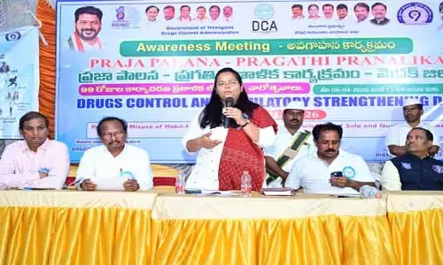 యువతను మత్తు పదార్థాలకు దూరంగా ఉంచాలి :  క‌లెక్ట‌ర్ ప్ర‌తిమా సింగ్