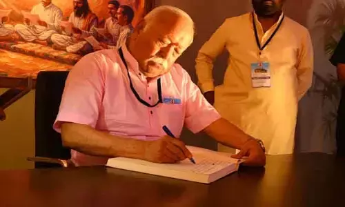కేశ‌వ స్ఫూర్తి కేంద్రాన్ని ప్రారంభించిన ఆర్ఎస్ఎస్ చీఫ్