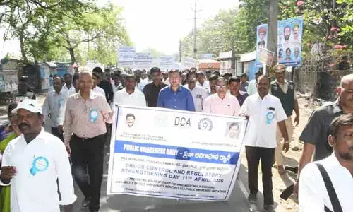 మాదకద్రవ్యాల నియంత్రణ సమాజ బాధ్యత : కలెక్టర్ రాజర్షి షా