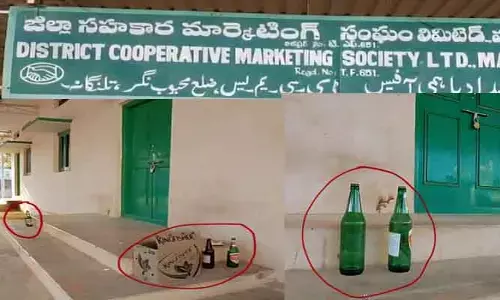 మద్యం ప్రియులకు సహకారంగా జిల్లా సహకార మార్కెటింగ్ సంఘం