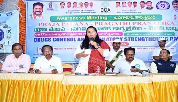 యువతను మత్తు పదార్థాలకు దూరంగా ఉంచాలి : కలెక్టర్ ప్రతిమా సింగ్ యువతను మత్తు పదార్థాలకు దూరంగా ఉంచాలి : కలెక్టర్ ప్రతిమా సింగ్