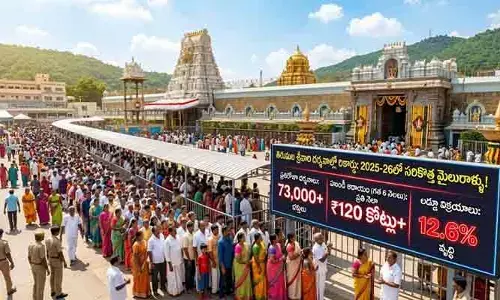 తిరుమలలో భక్తుల రికార్డు: 2025-26 లో పెరిగిన శ్రీవారి దర్శనాలు