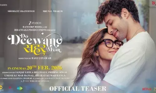 డిజిటల్ రిలీజ్‌కు రెడీ అయిన దో దీవానే సెహర్ మేన్.. ఓటీటీ డేట్ ఖరారు