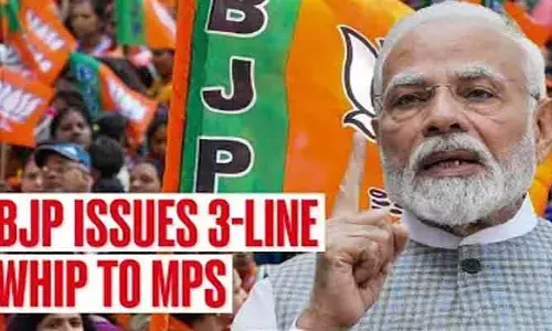 పార్లమెంట్‌లో బీజేపీ ఎంపీలకు త్రీ-లైన్ విప్ జారీ