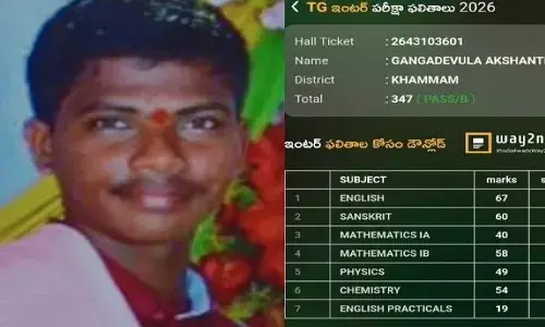 ఫెయిల్ అవుతాననే భయంతో విద్యార్థి ఆత్మహత్య.. ఫలితాల్లో చూస్తే మంచి మార్కులతో పాస్!