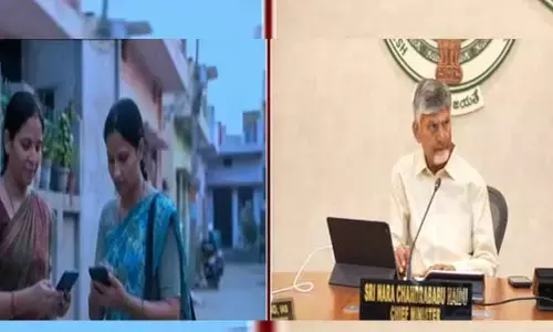 ఏపీలో జనగణన నగారా.. ఇంటింటి సర్వే షురూ...!