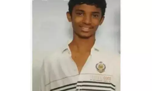 ఇంటర్ విద్యార్థి అదృశ్యం