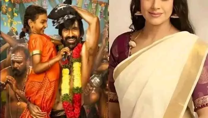 Irumudi: రవితేజ సినిమాలో 56 ఏళ్ల హీరోయిన్ ! Irumudi: రవితేజ సినిమాలో 56 ఏళ్ల హీరోయిన్ !