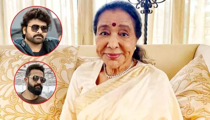 ఆమె ప్రతి పాట ఒక సౌందర్యం: ఆశా భోస్లే బహుముఖ ప్రజ్ఞను కొనియాడిన మెగాస్టార్ ఆమె ప్రతి పాట ఒక సౌందర్యం: ఆశా భోస్లే బహుముఖ ప్రజ్ఞను కొనియాడిన మెగాస్టార్