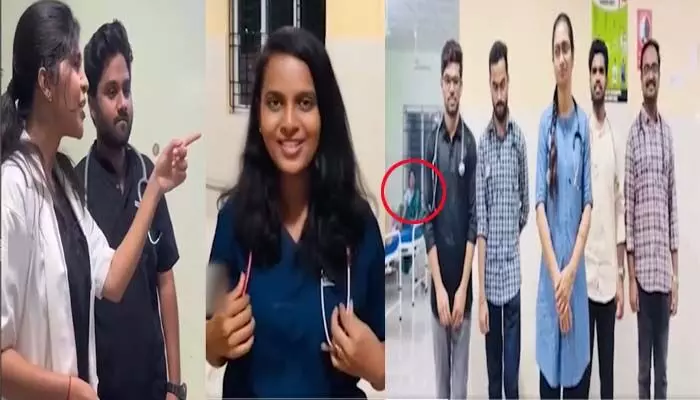 రోగులను గాలికొదిలేసి ఆసుపత్రిలో మెడికోల రీల్స్.. నెటిజన్ల ఫైర్ రోగులను గాలికొదిలేసి ఆసుపత్రిలో మెడికోల రీల్స్.. నెటిజన్ల ఫైర్