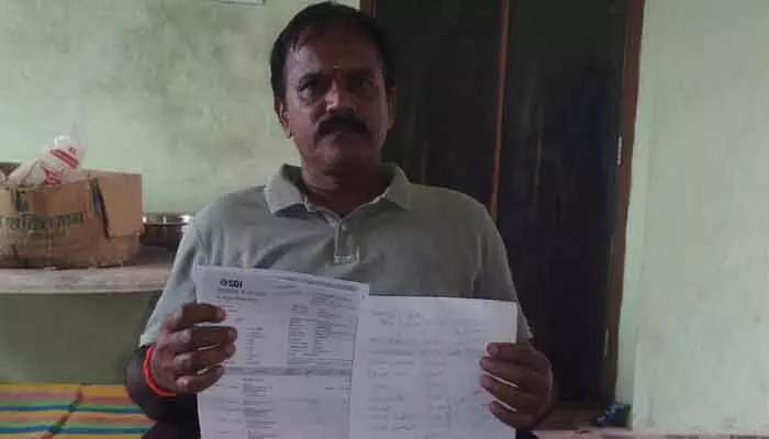 మక్కల కొనుగోలులో భారీ అవినీతి.. కాంగ్రెస్ నేత వెంకట్రామ్ రెడ్డి సంచలన వ్యాఖ్యలు మక్కల కొనుగోలులో భారీ అవినీతి.. కాంగ్రెస్ నేత వెంకట్రామ్ రెడ్డి సంచలన వ్యాఖ్యలు