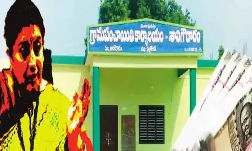 ఎంపీడీఓ వర్సెస్ సెక్రటరీలు: నా ఆఫీస్.. నేను చెప్పిందే వేదం అంటూ వేధింపులు?